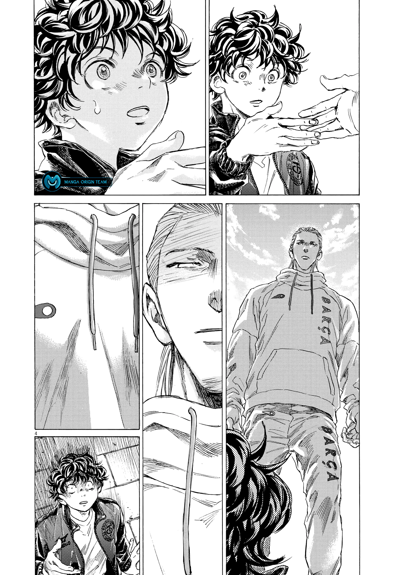 Read Ao Ashi AR Manga Online