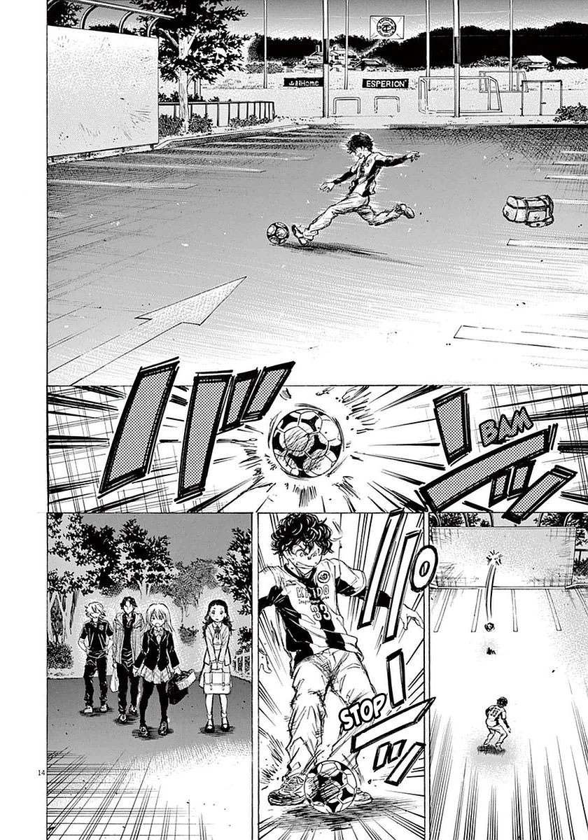 Read Ao Ashi AR Manga Online