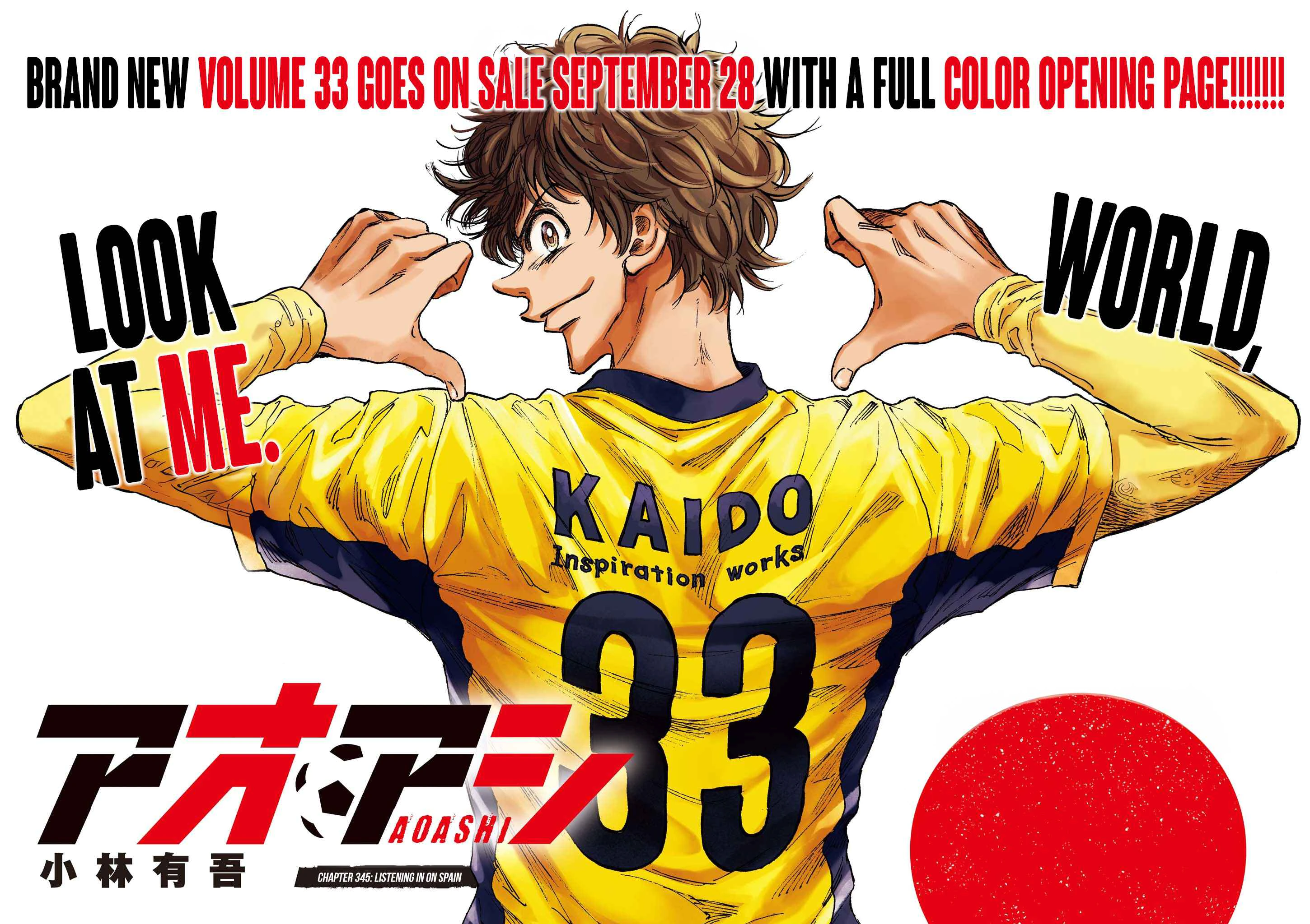 Read Ao Ashi AR Manga Online