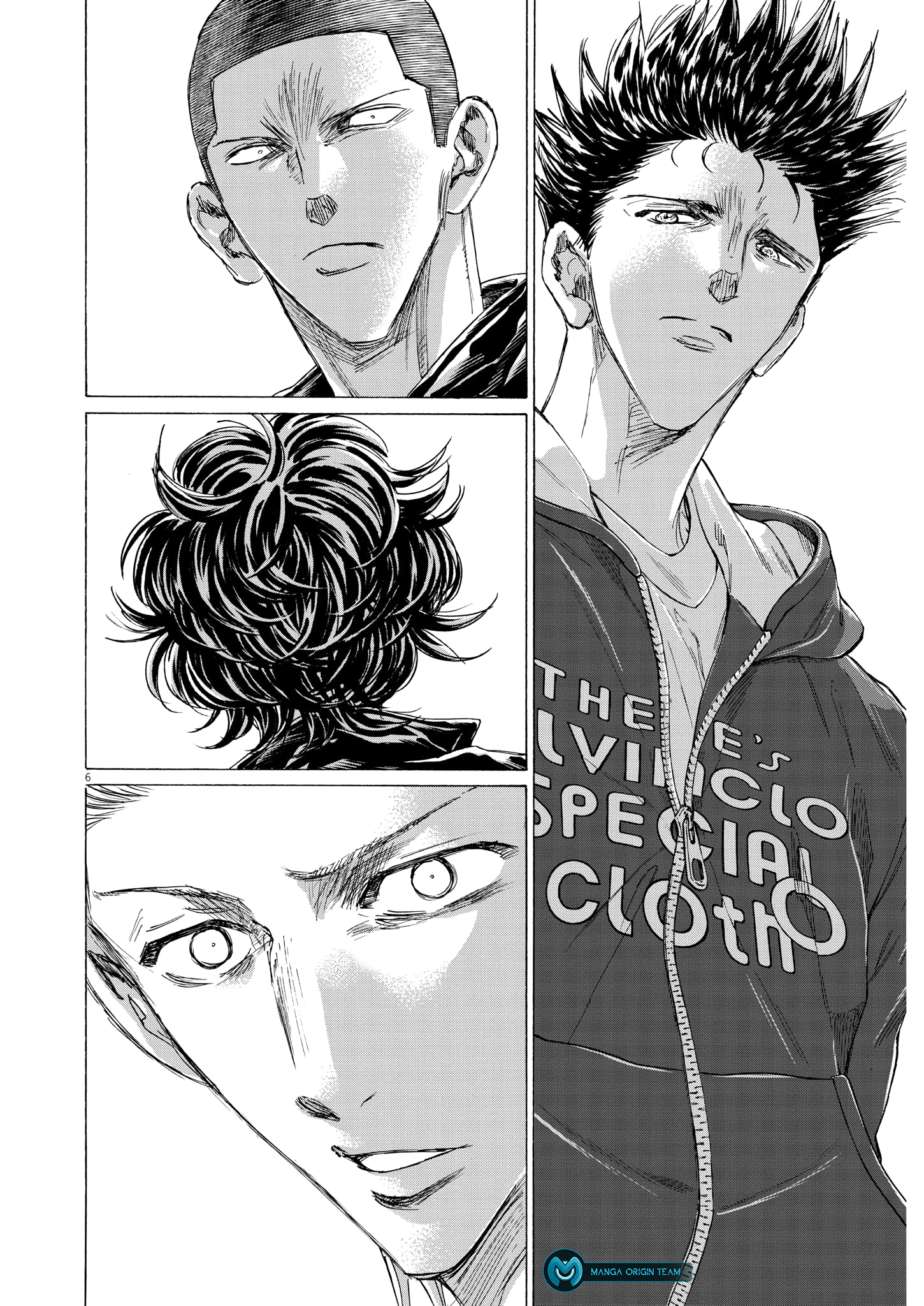 Read Ao Ashi AR Manga Online