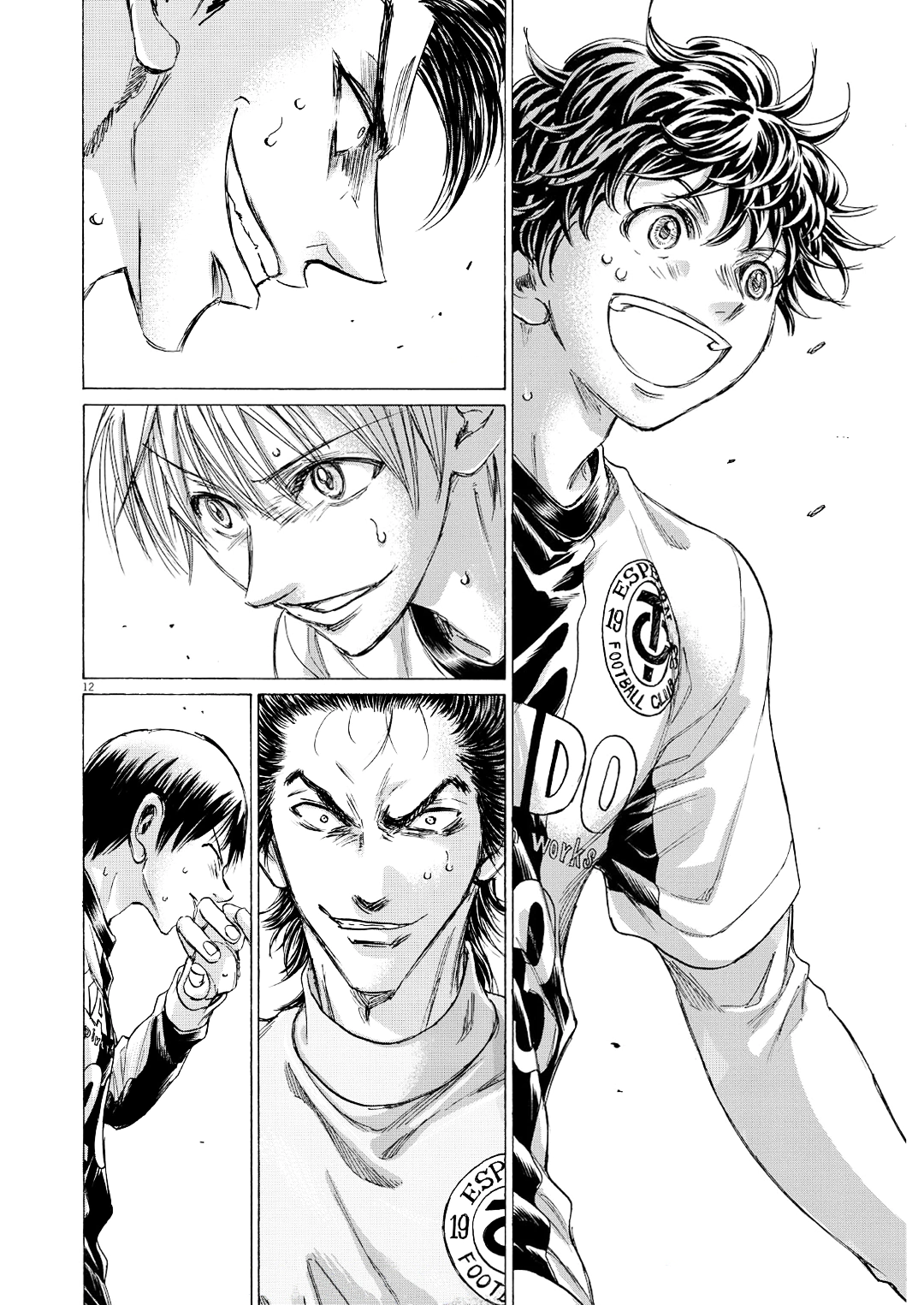 Read Ao Ashi AR Manga Online