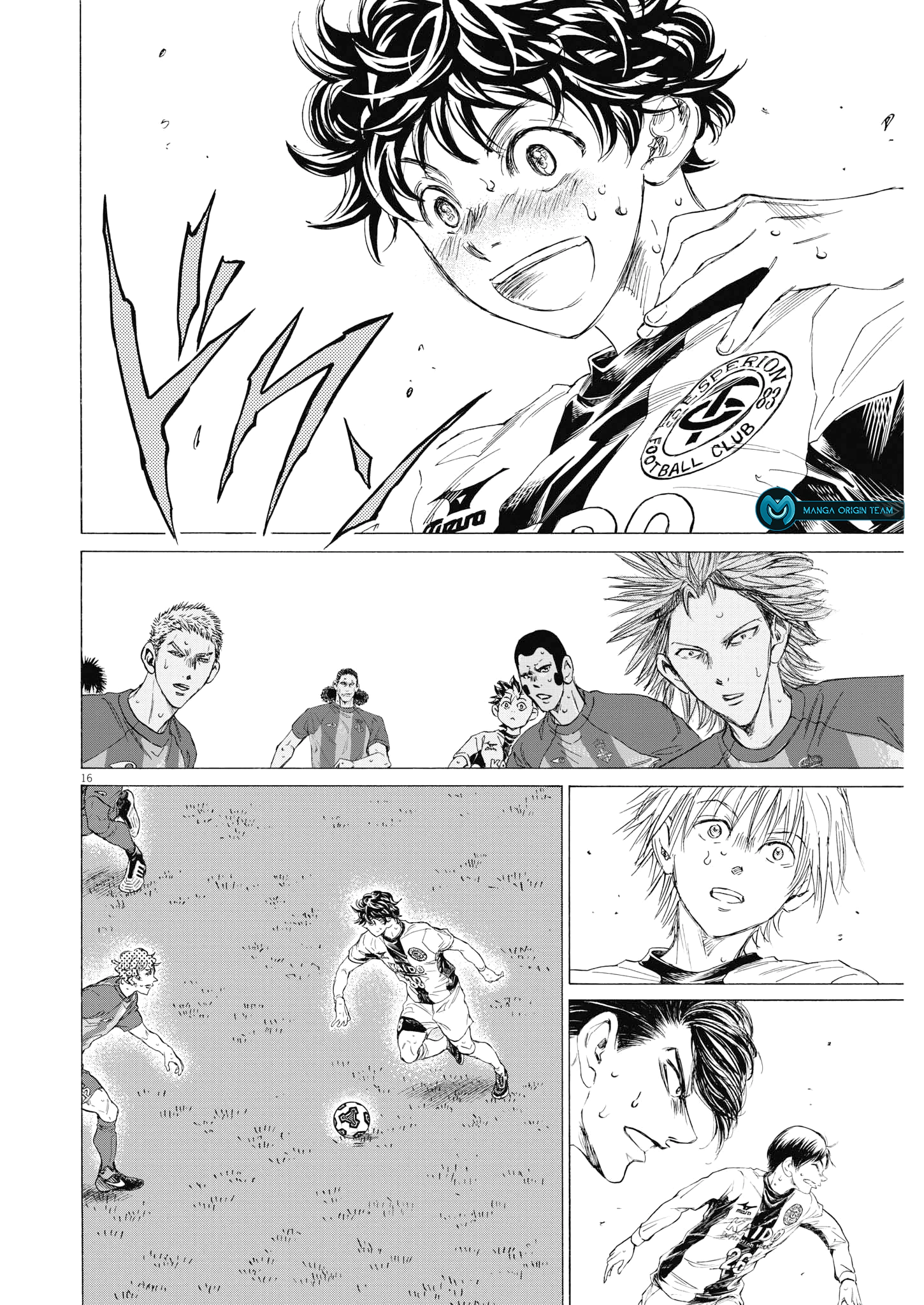 Read Ao Ashi AR Manga Online