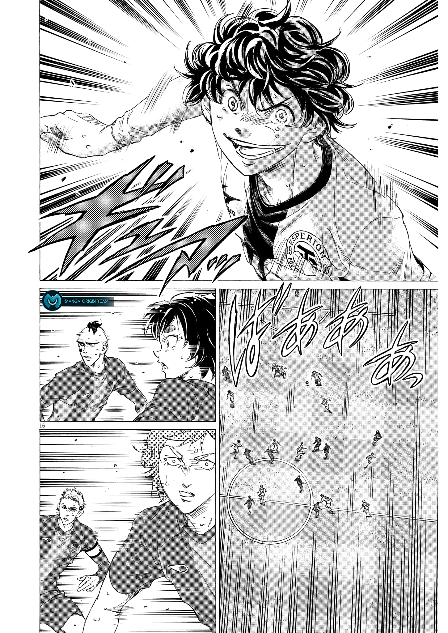 Read Ao Ashi AR Manga Online