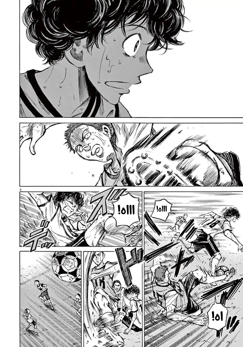 Read Ao Ashi AR Manga Online