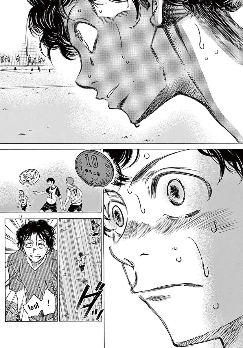 Read Ao Ashi AR Manga Online