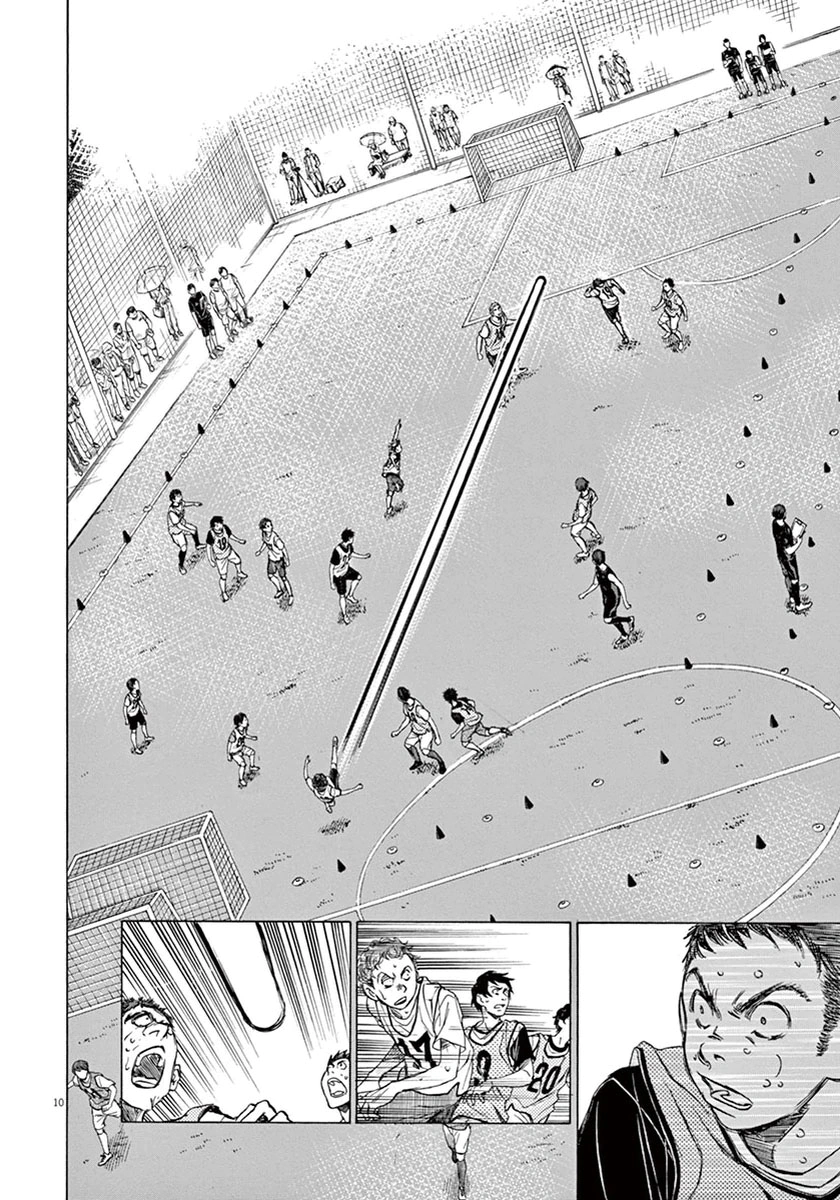 Read Ao Ashi AR Manga Online