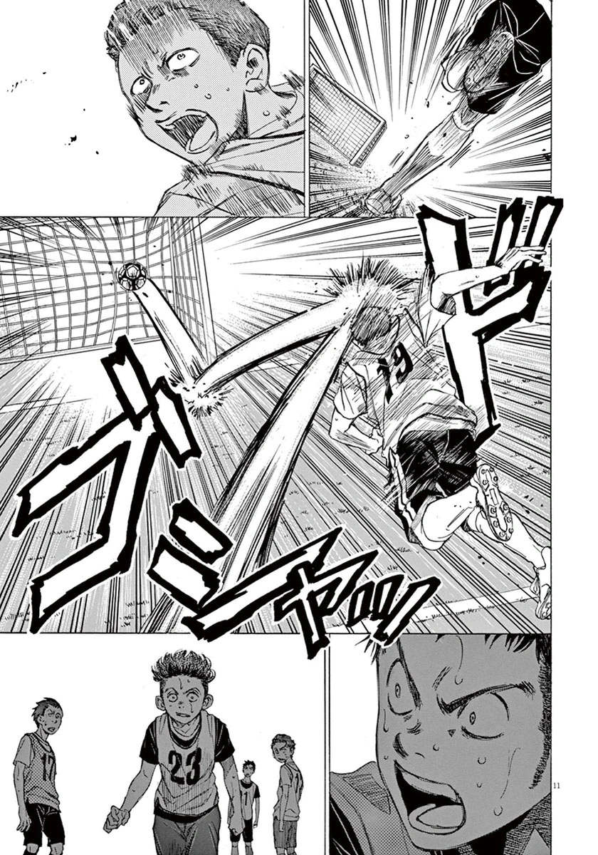 Read Ao Ashi AR Manga Online