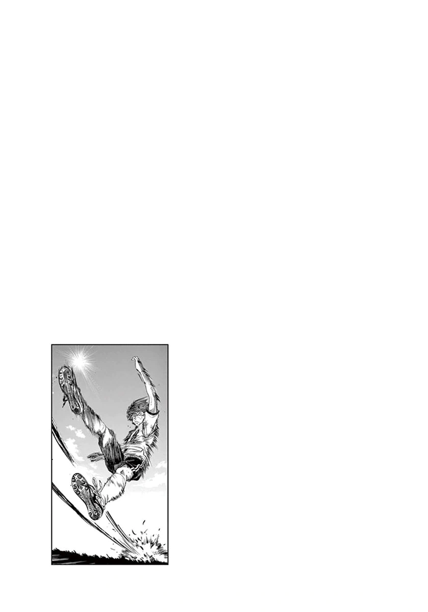 Read Ao Ashi AR Manga Online