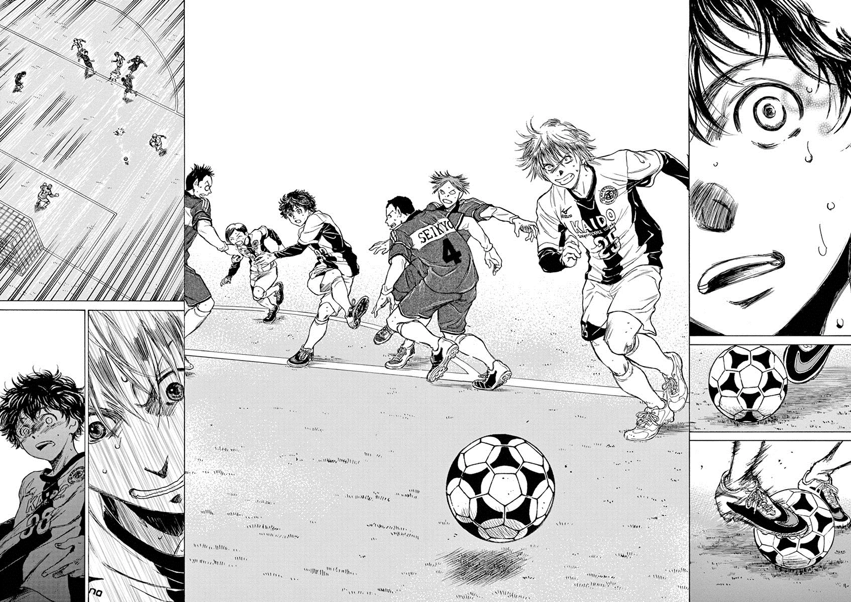 Read Ao Ashi AR Manga Online