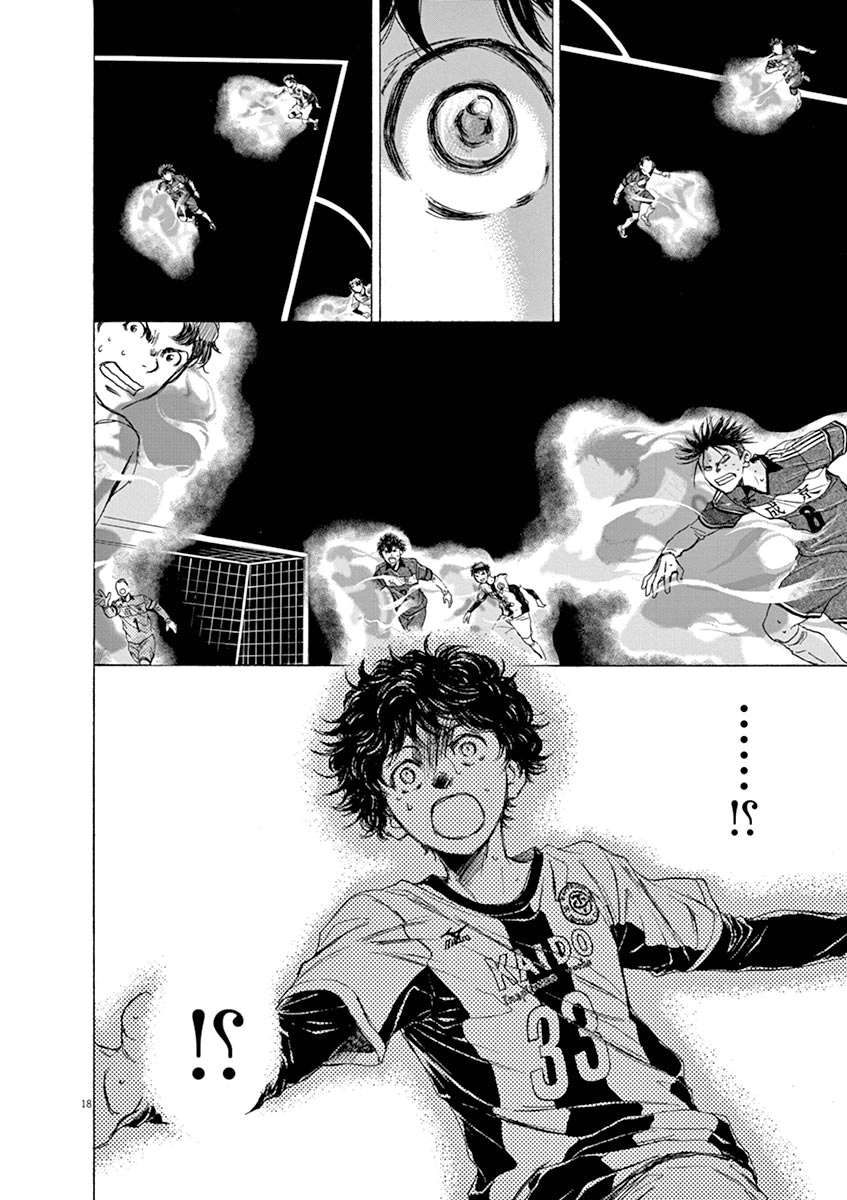 Read Ao Ashi AR Manga Online