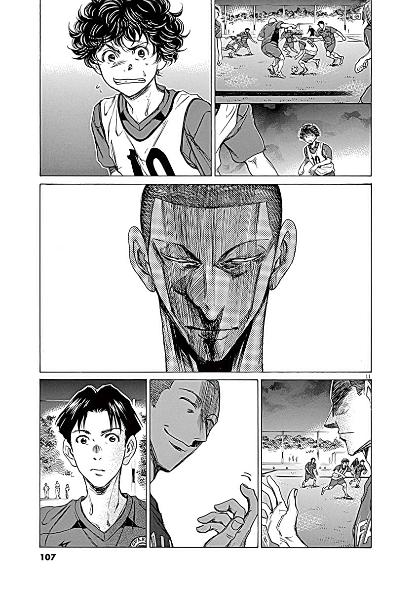 Read Ao Ashi AR Manga Online