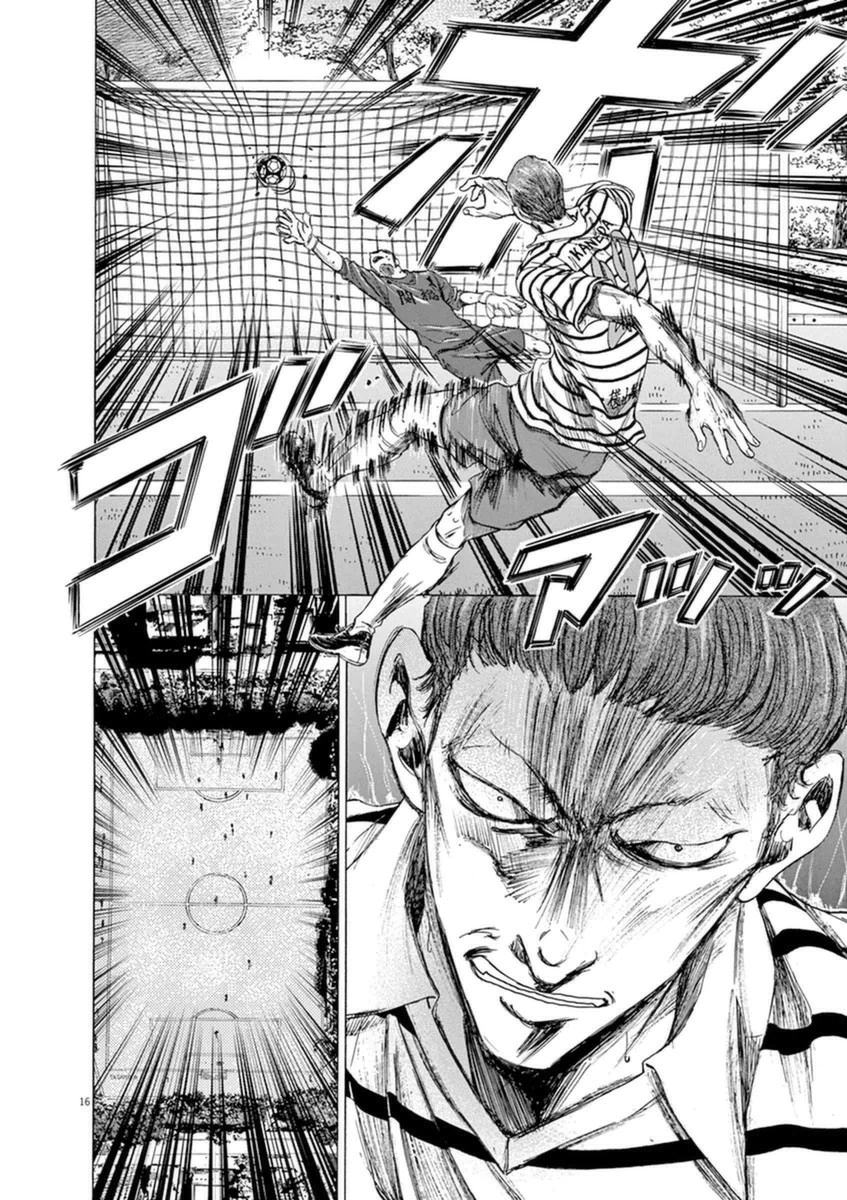 Read Ao Ashi AR Manga Online