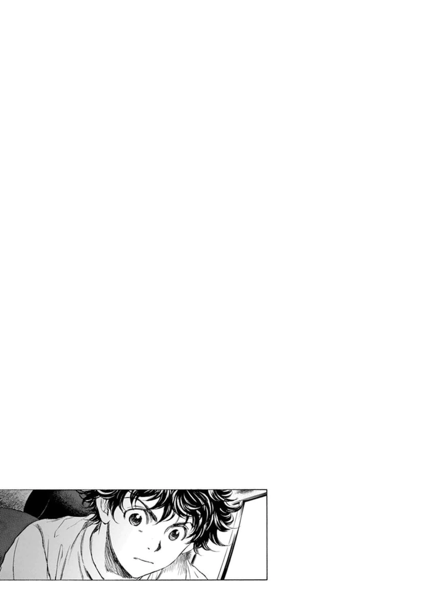 Read Ao Ashi AR Manga Online