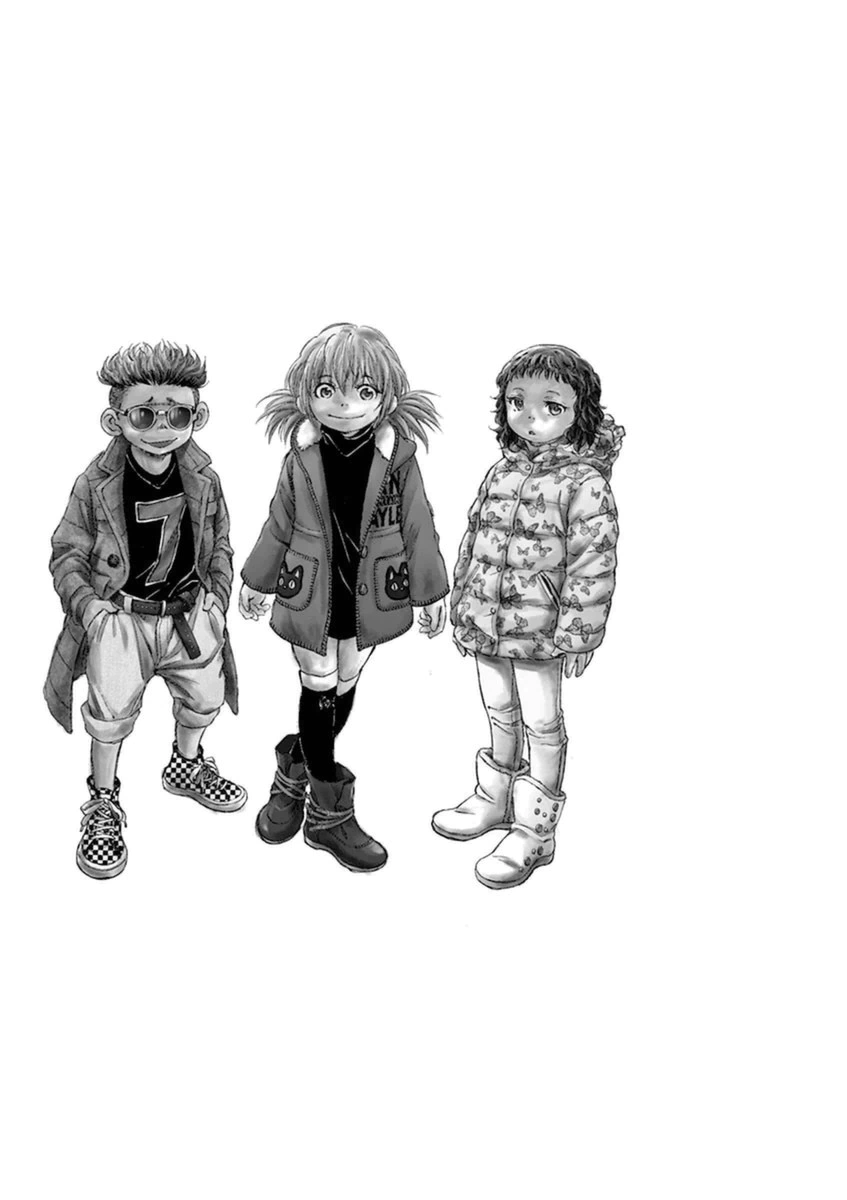 Read Ao Ashi AR Manga Online