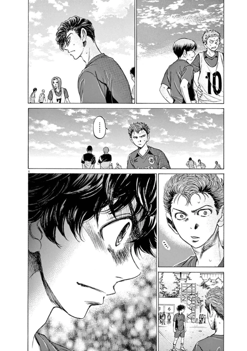 Read Ao Ashi AR Manga Online