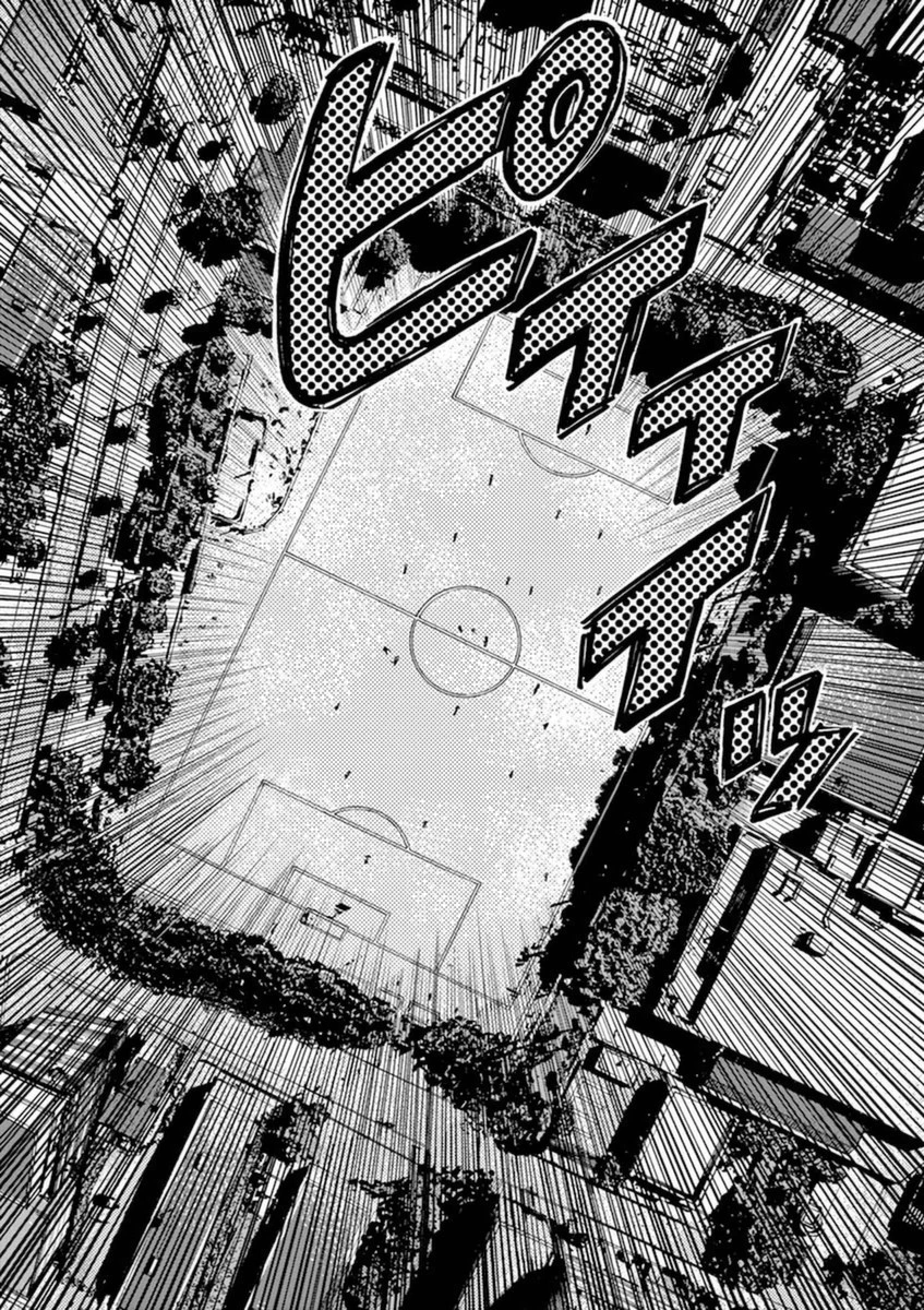 Read Ao Ashi AR Manga Online