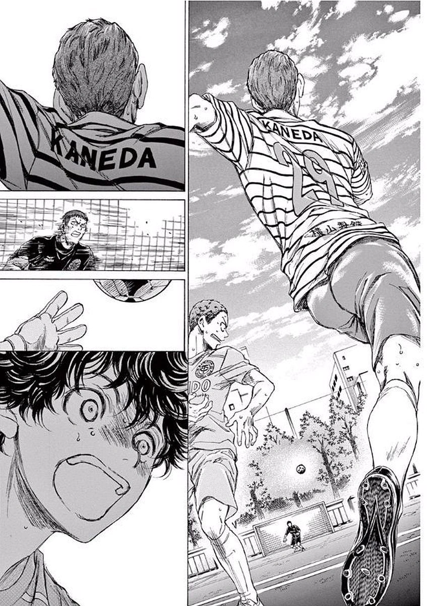 Read Ao Ashi AR Manga Online