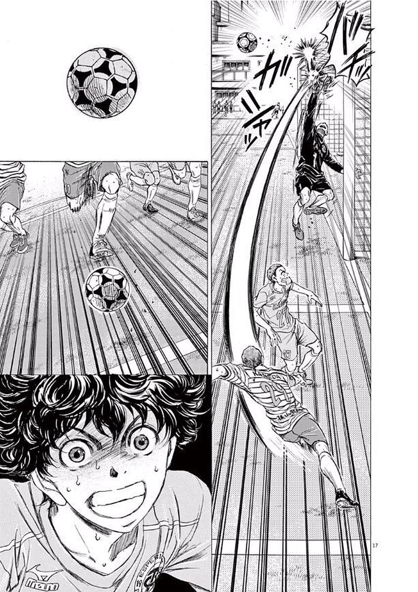 Read Ao Ashi AR Manga Online