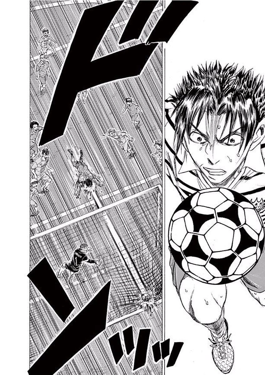 Read Ao Ashi AR Manga Online