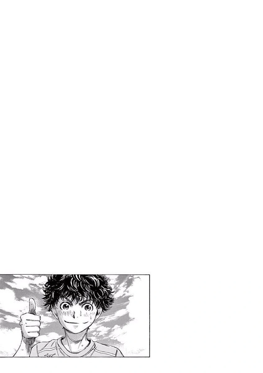 Read Ao Ashi AR Manga Online
