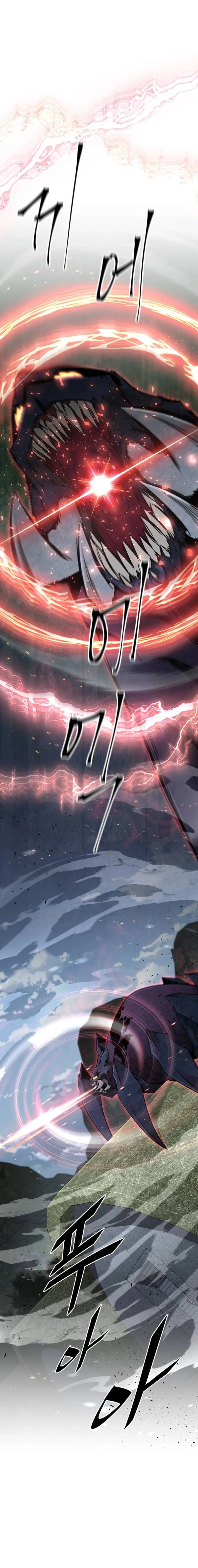 Read Apocalyptic Chef Awakening AR Manga Online
