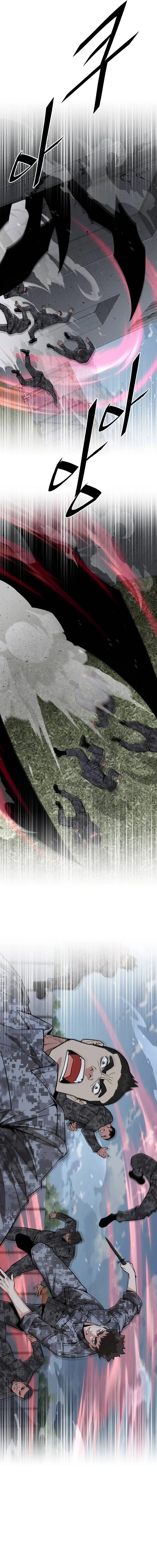 Read Apocalyptic Chef Awakening AR Manga Online