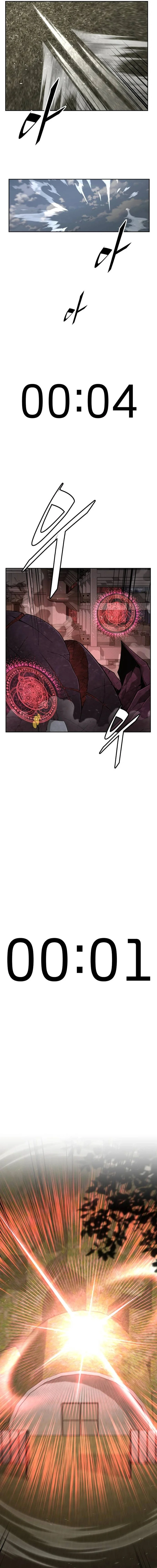 Read Apocalyptic Chef Awakening AR Manga Online