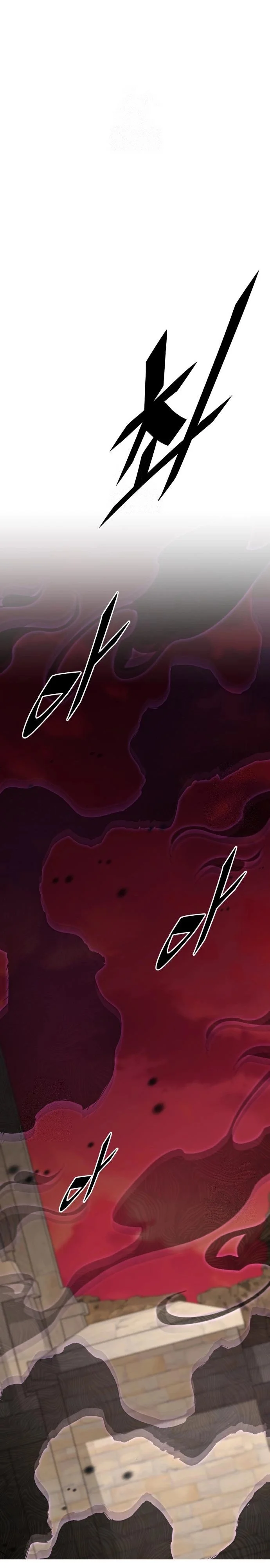 Read Apocalyptic Chef Awakening AR Manga Online
