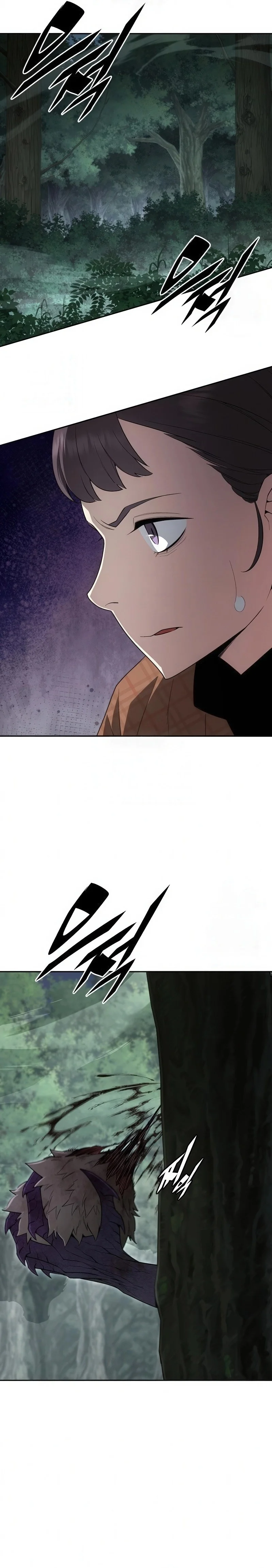 Read Apocalyptic Chef Awakening AR Manga Online