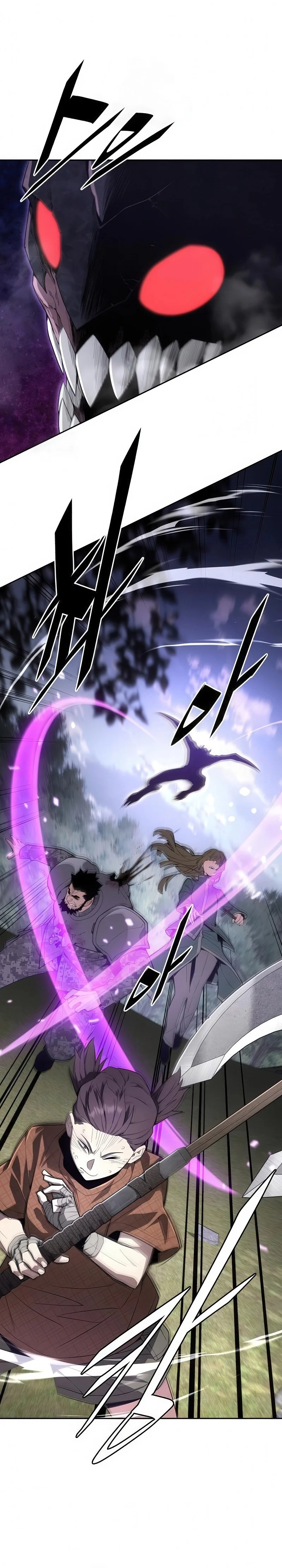 Read Apocalyptic Chef Awakening AR Manga Online