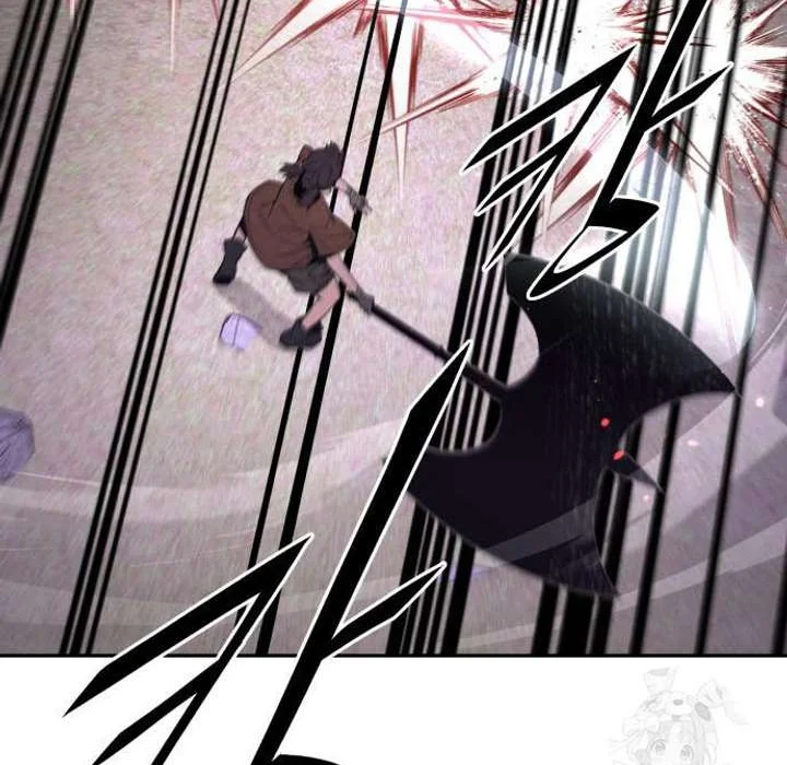 Read Apocalyptic Chef Awakening AR Manga Online