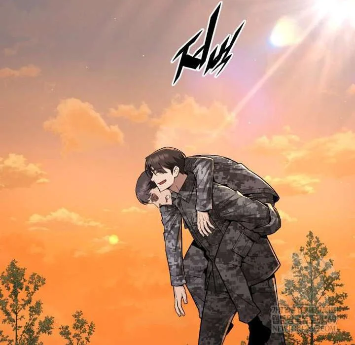 Read Apocalyptic Chef Awakening AR Manga Online