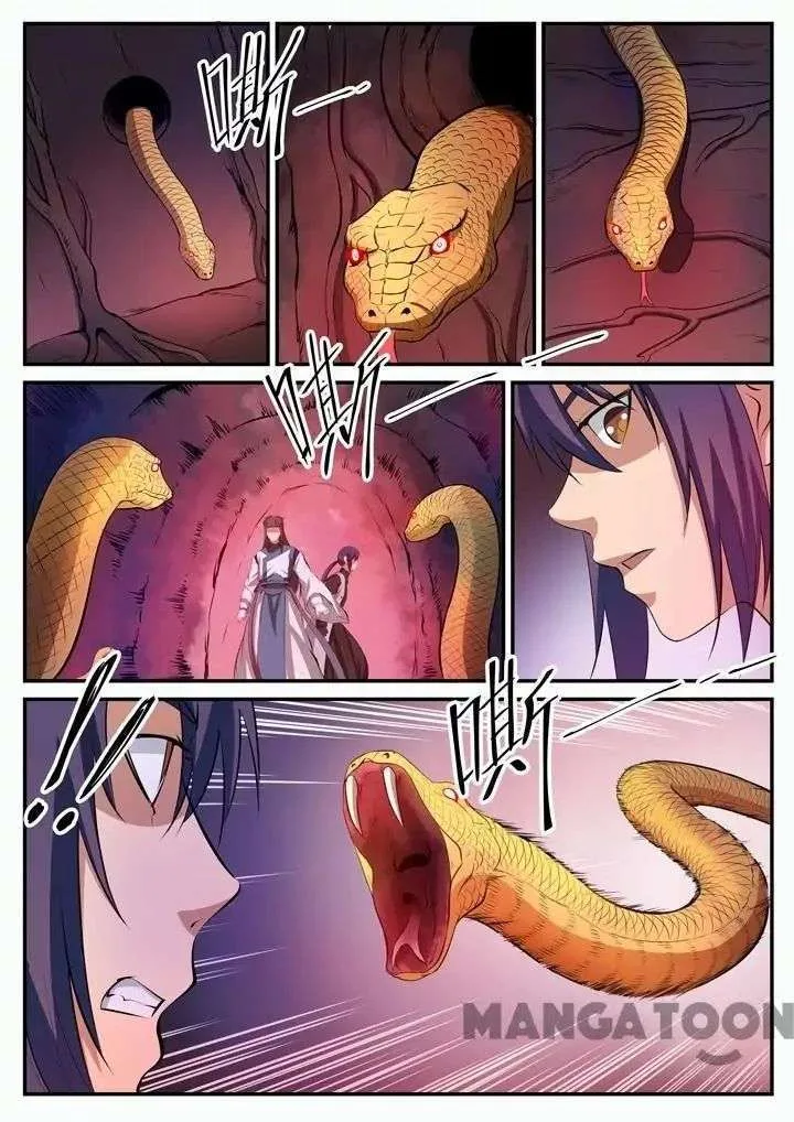 Read Apotheosis AR Manga Online