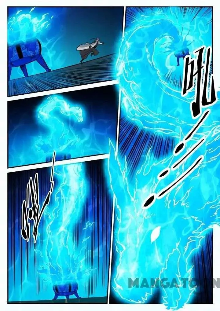 Read Apotheosis AR Manga Online