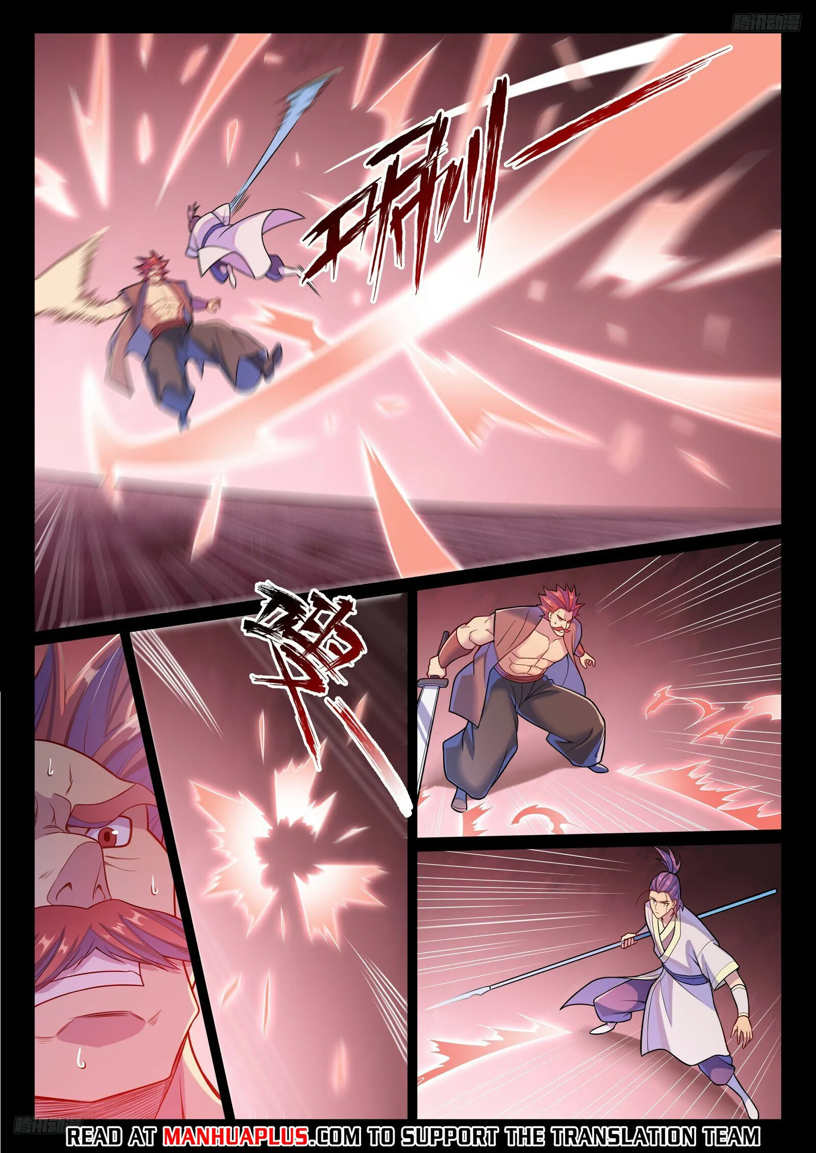 Read Apotheosis AR Manga Online