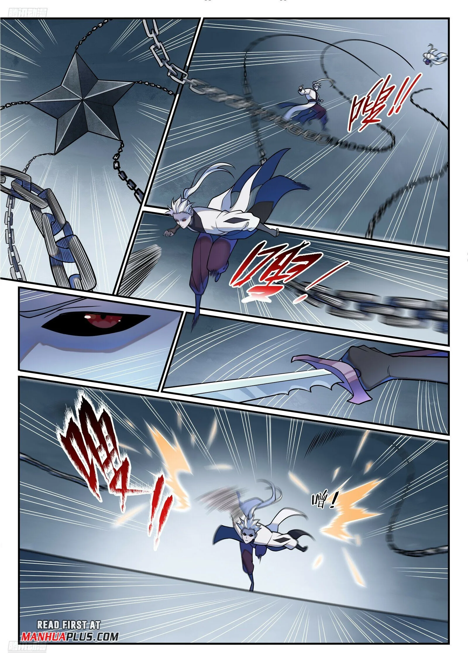 Read Apotheosis AR Manga Online