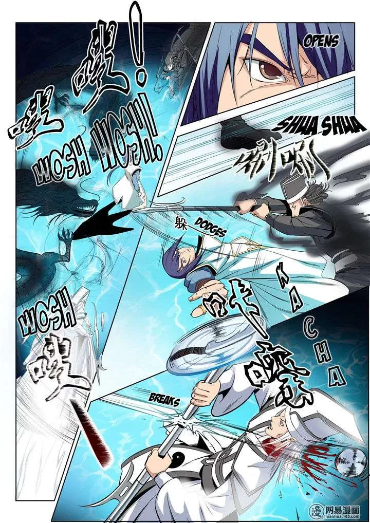 Read Apotheosis AR Manga Online