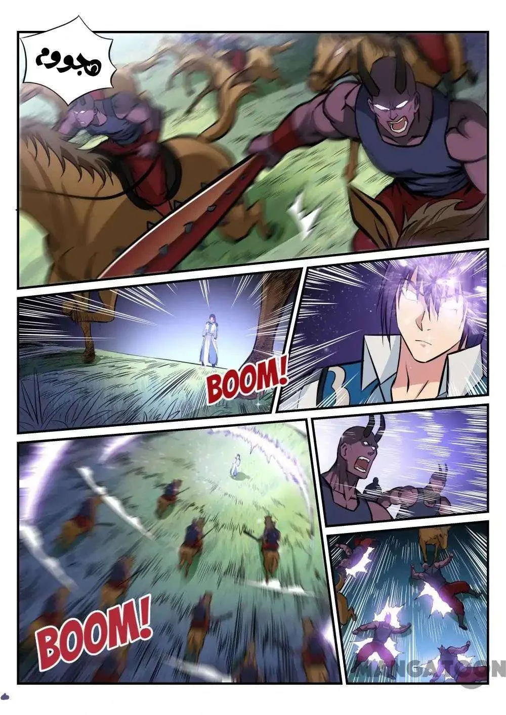 Read Apotheosis AR Manga Online