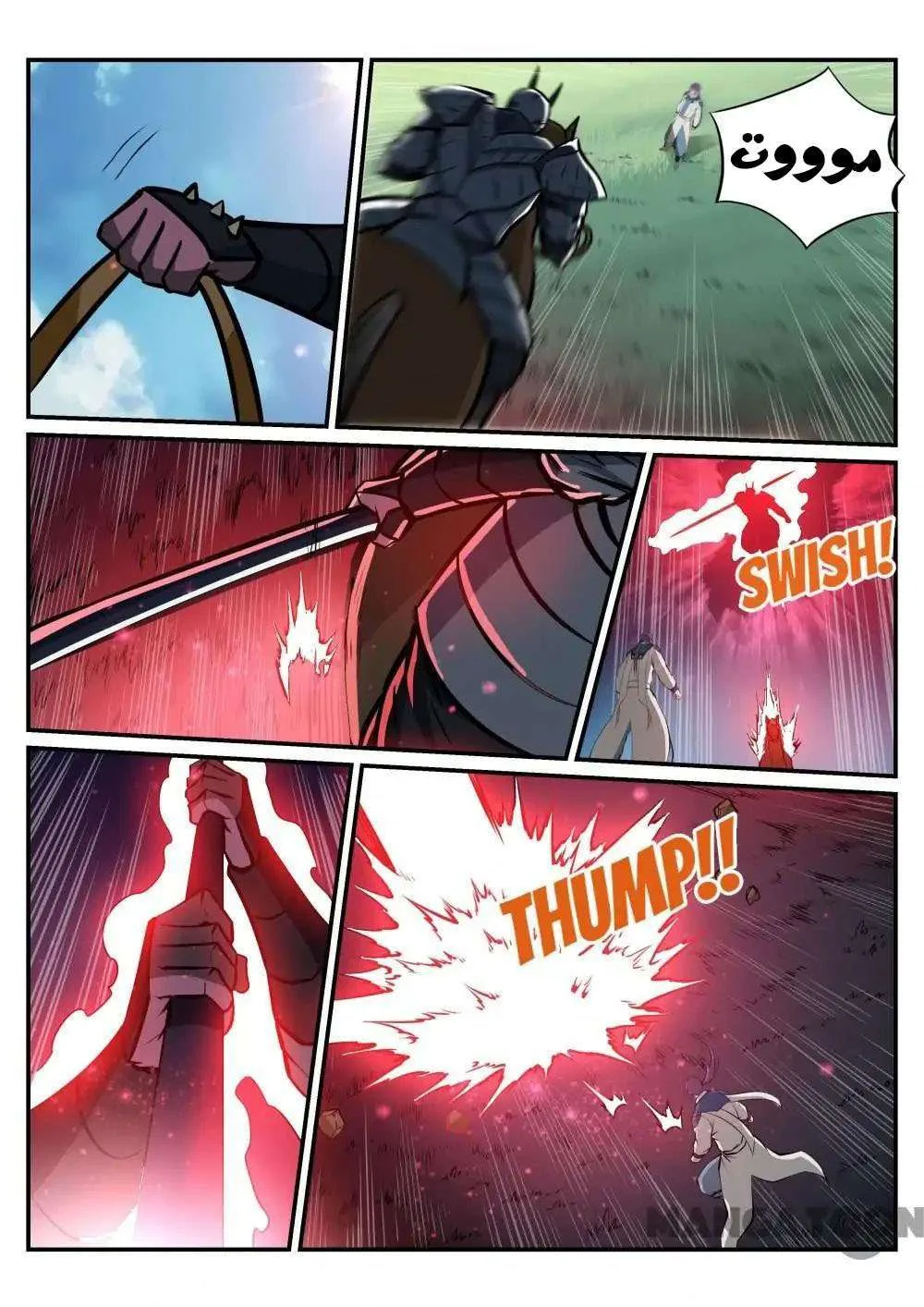 Read Apotheosis AR Manga Online