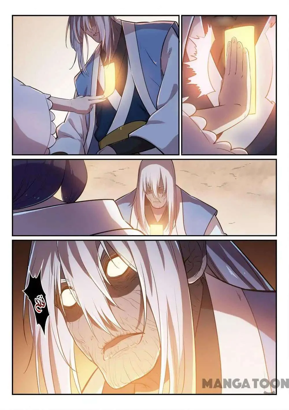 Read Apotheosis AR Manga Online