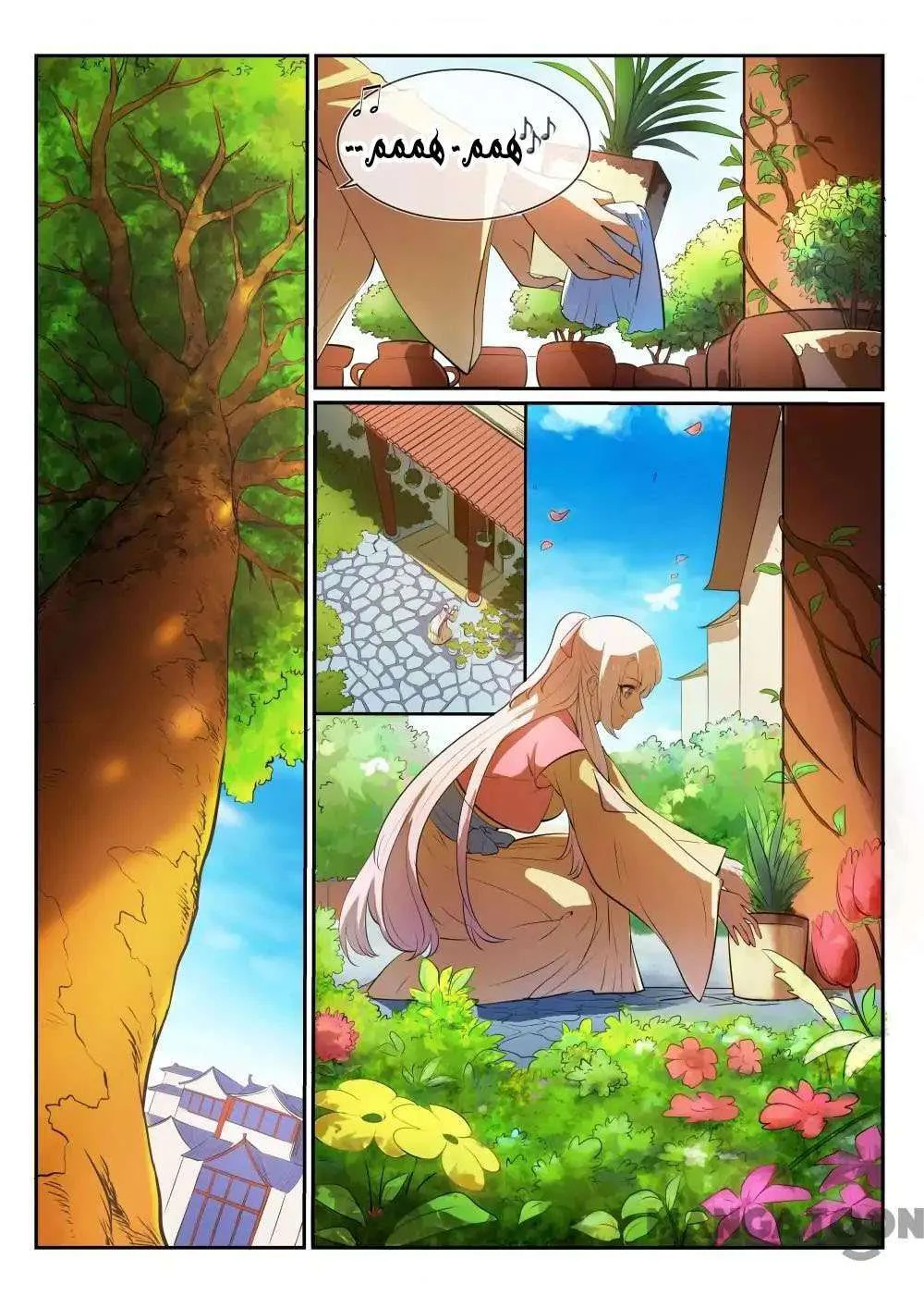 Read Apotheosis AR Manga Online