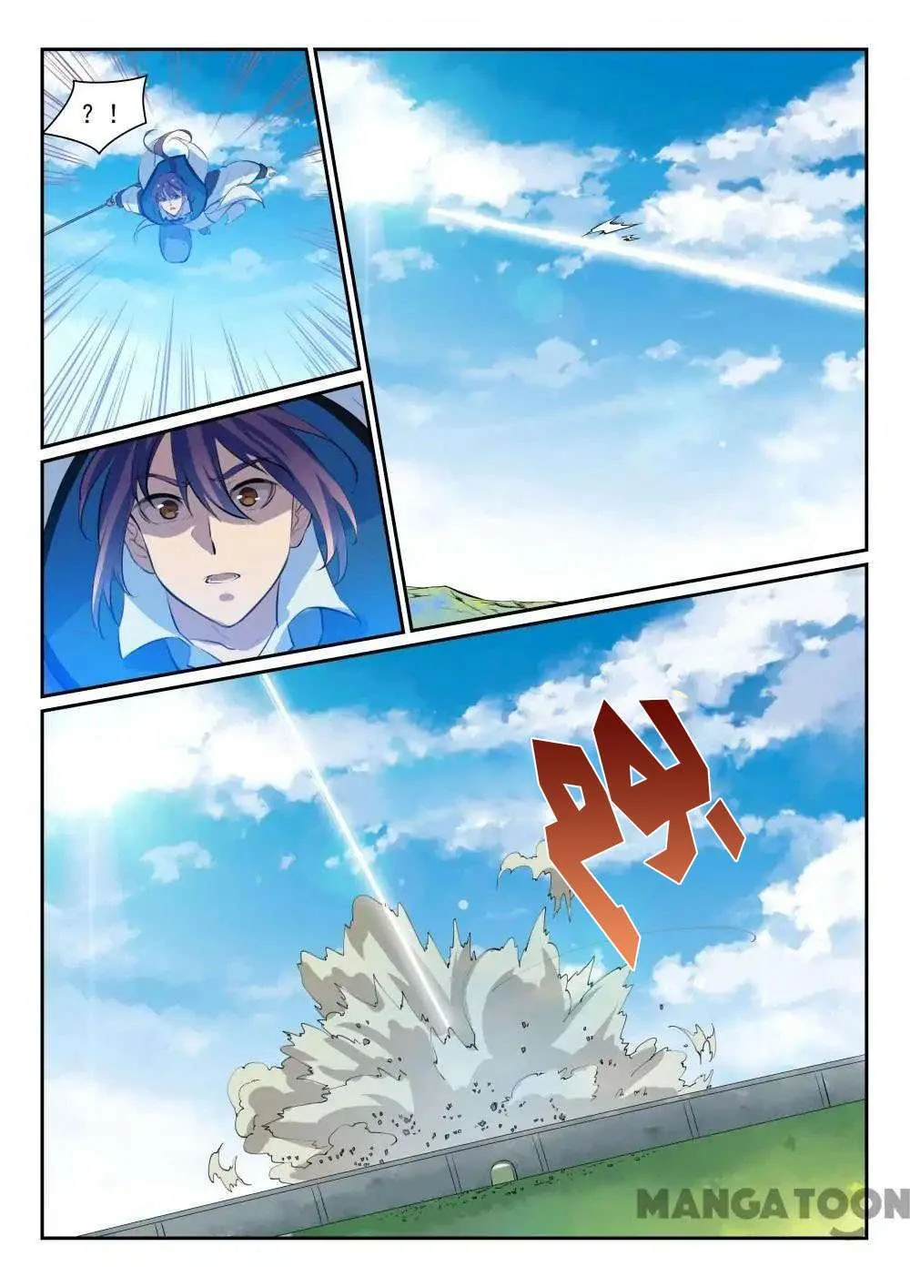 Read Apotheosis AR Manga Online