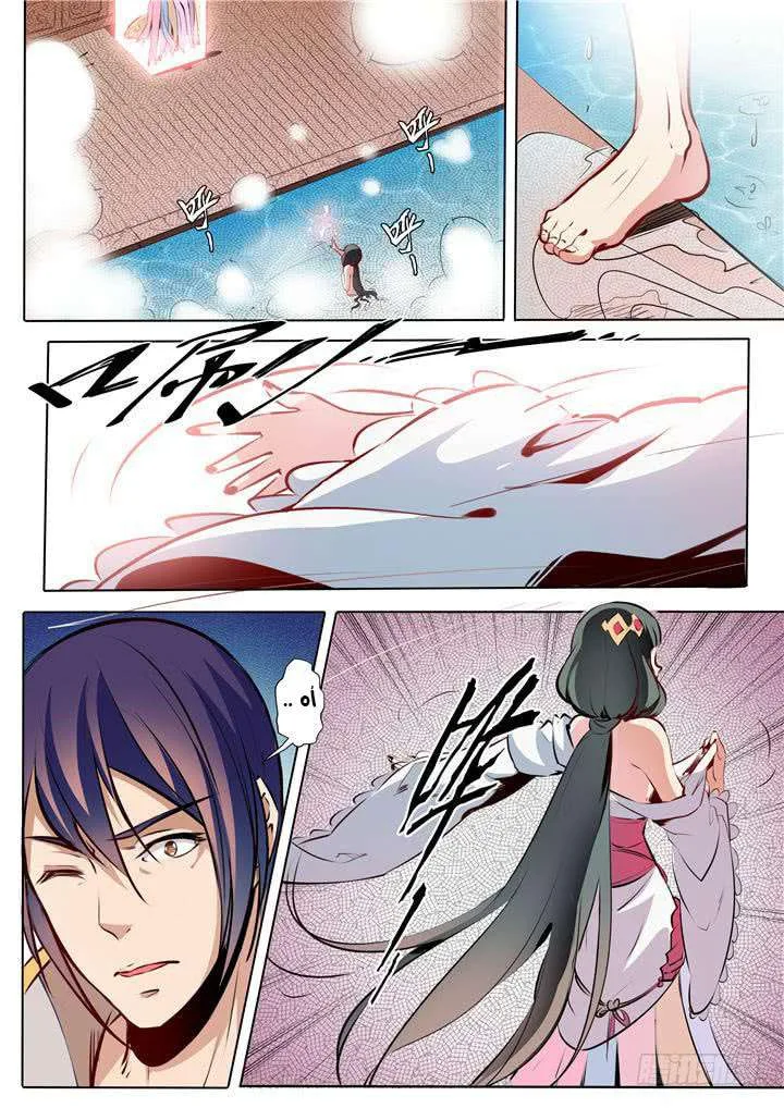 Read Apotheosis AR Manga Online