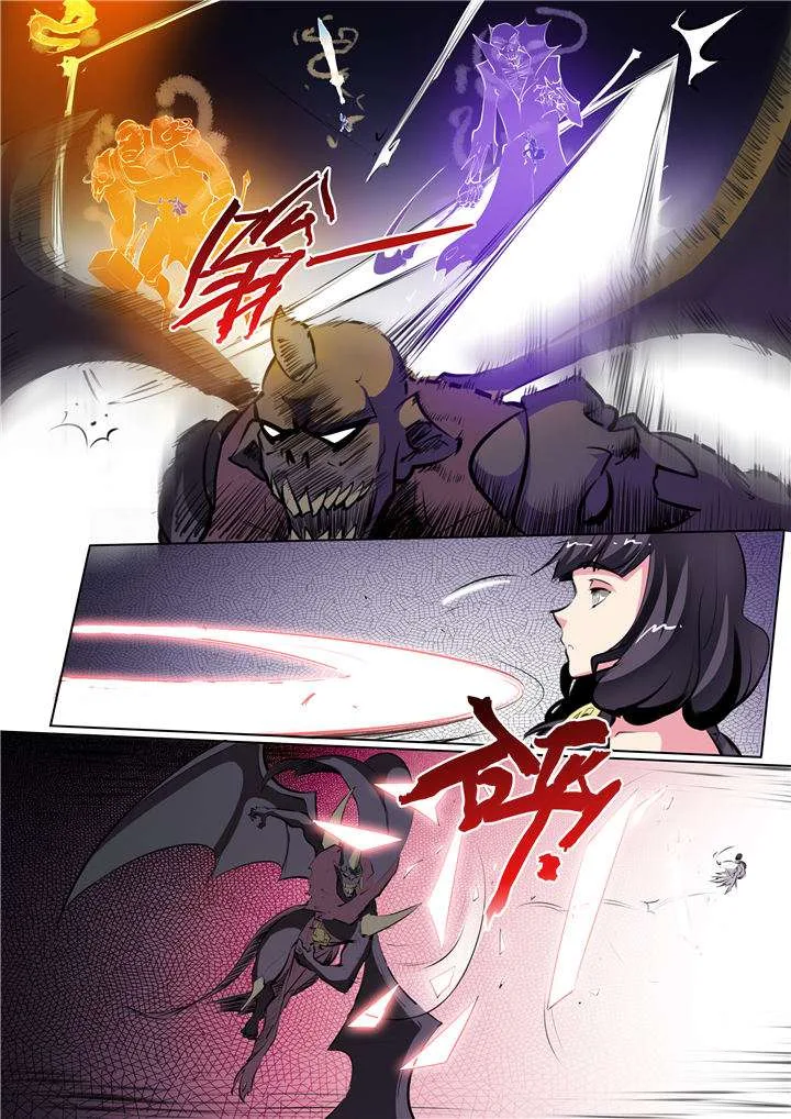 Read Apotheosis AR Manga Online
