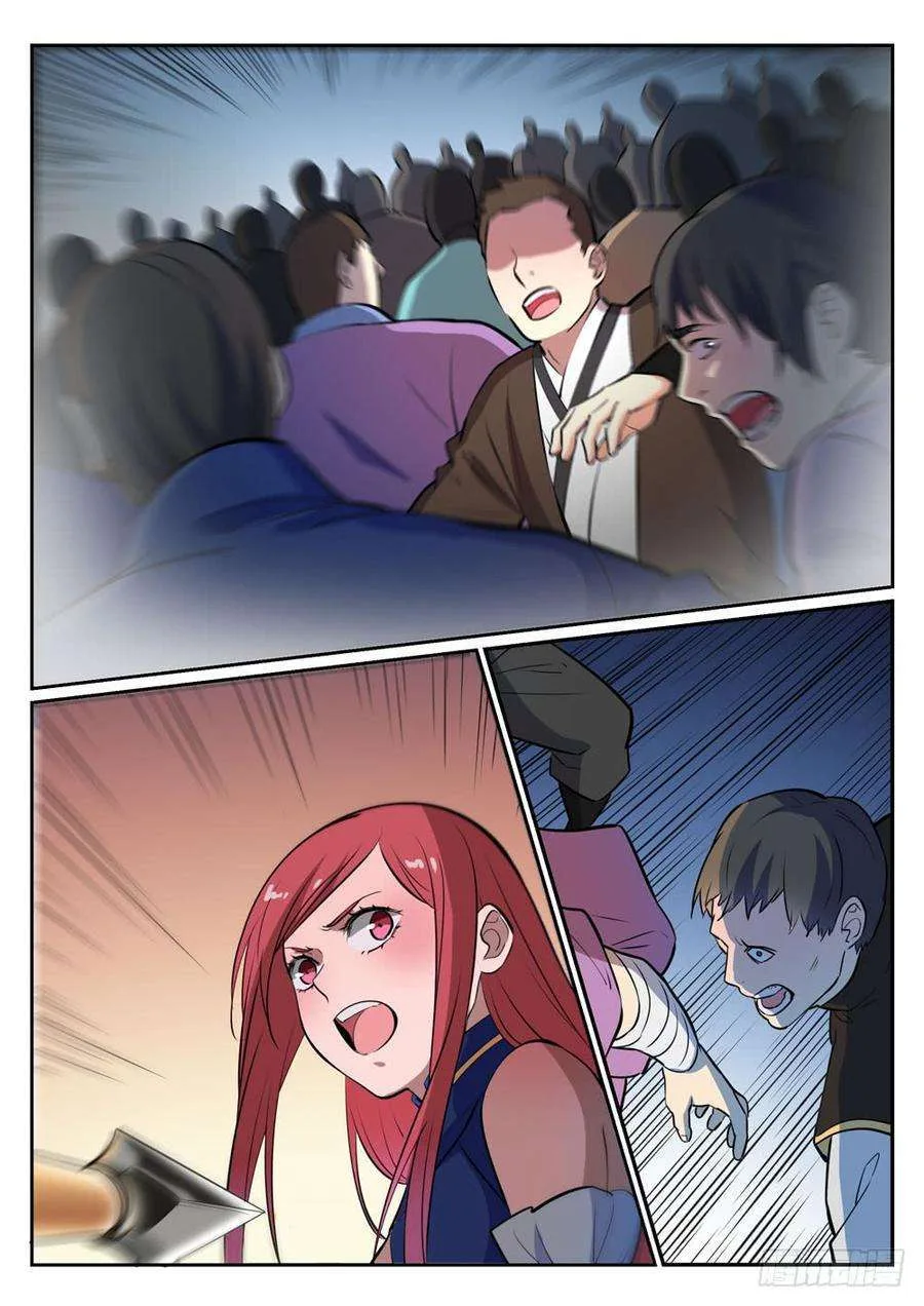 Read Apotheosis AR Manga Online