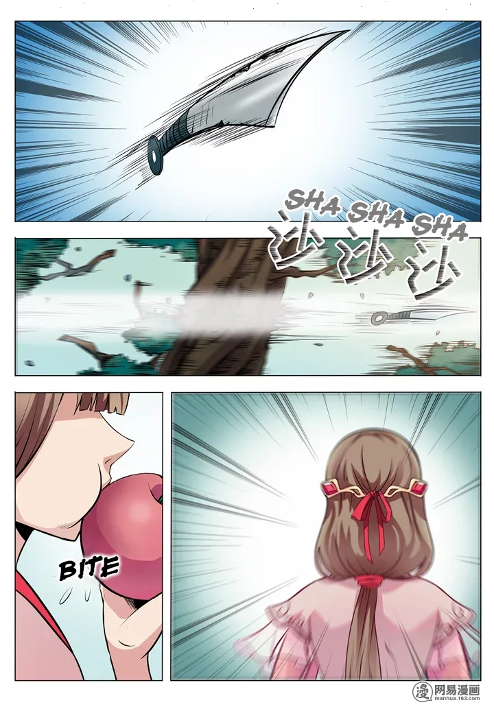 Read Apotheosis AR Manga Online