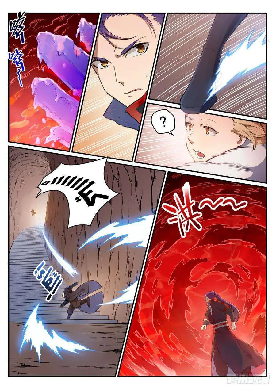 Read Apotheosis AR Manga Online