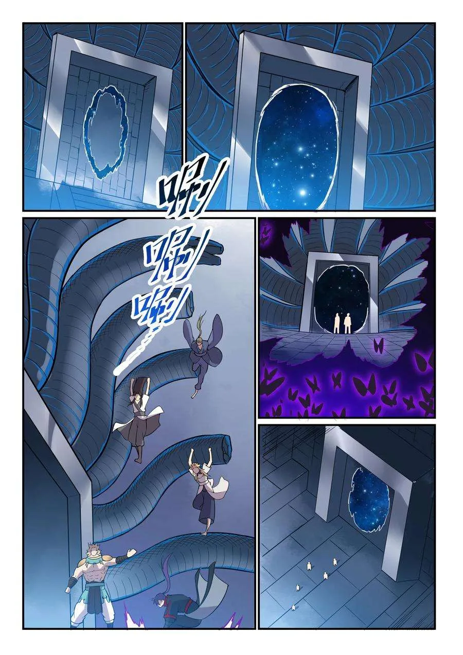 Read Apotheosis AR Manga Online