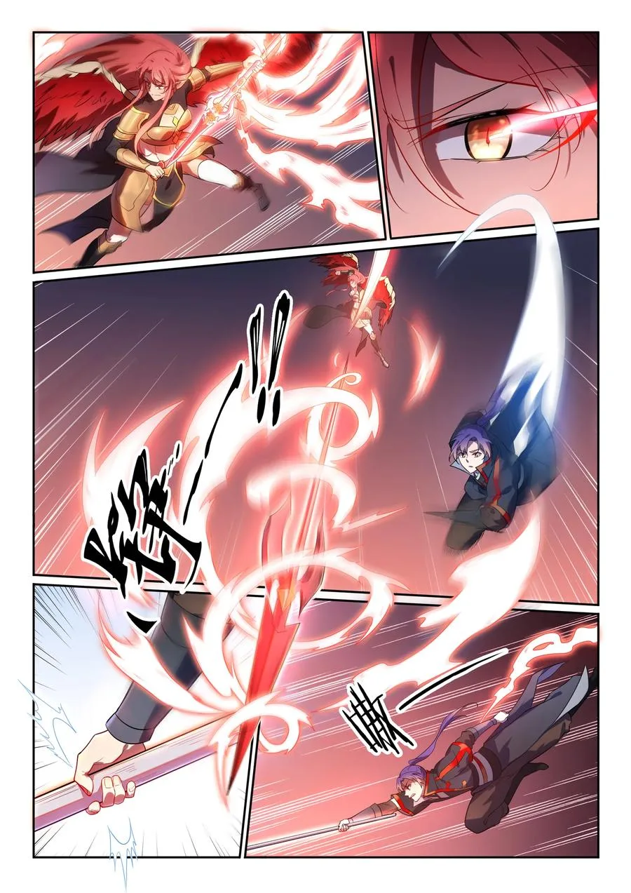 Read Apotheosis AR Manga Online