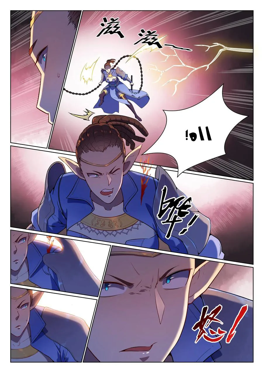 Read Apotheosis AR Manga Online